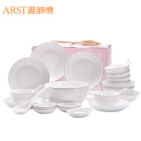 03717-2-A516 馨馨牡丹28头套装餐具