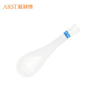 47884-360-Y025*5 雅诚德盛世牡丹雅豪汤匙*5