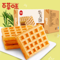 百草味 西式糕点 华夫饼1kg 营养早餐蛋糕手撕面包网红零食