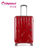 diplomat外交官TC-158系列20/24/28英寸商场同款旅行箱 红色 28寸