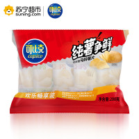 可比克纯切薯片40g*5袋多口味优惠装 休闲零食大礼包小吃膨化食品