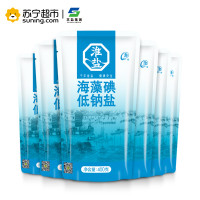 淮牌海藻碘低钠盐400g*6袋装日常炒菜盐食盐细盐食用盐调味盐调料盐碘盐包邮国企品牌正品保证
