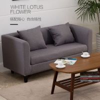 [万保]办公家具 办公沙待客休息公司客厅布艺商务沙发 现代简约 1900*770*800（单位：mm）