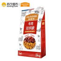 麦富迪(MYFOODIE) 宠物狗粮 小型成犬2kg 泰迪天然粮