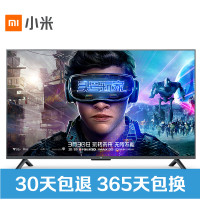 小米电视4S 55’’ L55M5-AD