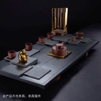 哲品(ZENS) 家居 曲水留山整块乌金石 茶盘套装 （单位：套）