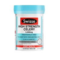 swisse西芹菜籽高浓度精华片 芹菜籽 50片澳洲进口 膳食营养补充剂