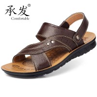 夏季新品男士沙滩鞋男鞋真皮凉鞋男凉拖鞋子两用 8807棕色 40码