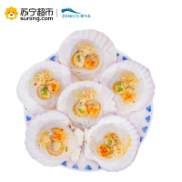 獐子岛 鸳鸯粉丝贝(速冻生制) 200g 海鲜水产