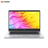 （套装）华为MATEBOOK D 15.6英寸笔记本电脑（2018版 i7/8G/128G/1T) 皓月银