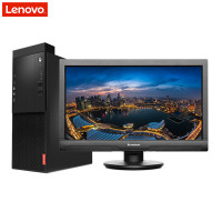 联想(Lenovo)启天M415-D611 台式电脑 I5-6500 4G 1TB 2G独显 DVD DOS 19.5