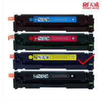 天威 CF402A硒鼓 适用HP M277n/M277dw/M252n/M252dw 黄色 1400页