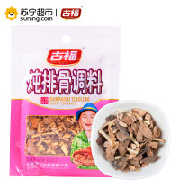 古福炖排骨30g