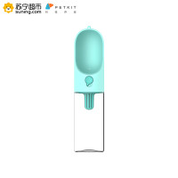 小佩PETKIT宠物随行杯外出便携式水杯户外旅行水壶天使蓝