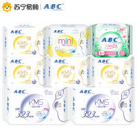 ABC纤薄绵柔日夜组合卫生巾护垫共66片 姨妈巾 国产