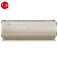 海尔Leader/统帅KFR-26GW/15PAA23ATU1套机