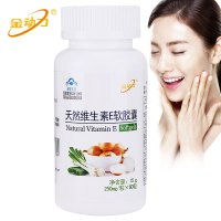 金动力 天然维生素E软胶囊 60粒
