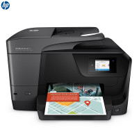 惠普（HP）OfficeJet Pro 8710 喷墨多功能一体机（打印 复印 扫描 传真）