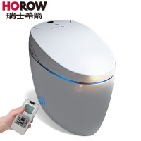 [苏宁自营]HOROW希箭卫浴无水箱智能马桶座便器即热型全自动冲洗烘干300坑距CZNT-8424[7天内发货] T2—X 400mm