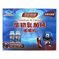 汤臣倍健牛初乳加钙咀嚼片144g