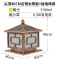 40cm尖顶古铜暖光