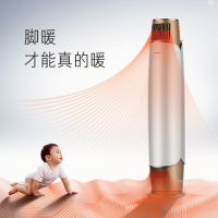 LZ格力空调KFR-72LW/(72518)FNhAa-A1(WIFI)
