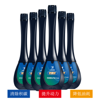 优道尔udoyle 汽油添加剂（经典款）75ml*6