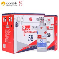 牛栏山 国际牛栏山二锅头白酒 清香型58度盒装白酒 500ml*6 整箱装大磨砂