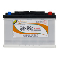 骆驼 启停电瓶蓄电池EFB电瓶 上门安装以旧换新 EFB-70 奥迪宝马保时捷 奔驰 MINI