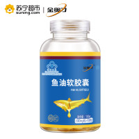 金奥力牌鱼油软胶囊 1000mg/粒*100粒