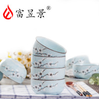 清凉蓝日式碗
