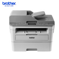 Brother/兄弟DCP-B7530DN黑白激光一体机打印机复印机扫描自动双面打印机一体机打印复印一体机打印复印扫描