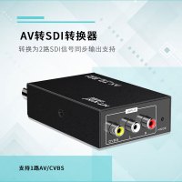 迈拓维矩MT-ASD12 CVBS/AV转SDI转换器视频1080P广播级电脑监控1分2