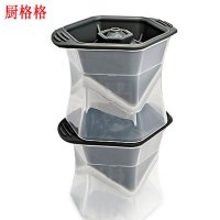 硅胶冰模制冰格冰块制冰盒大冰模冰格一对价 大方型一对儿
