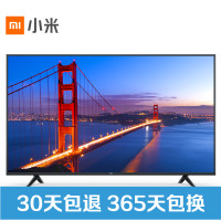 小米电视4X -L55M5-AD55英寸
