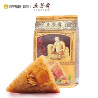 嘉兴五芳斋粽子早餐食品 真空140克*2只蛋黄鲜肉粽棕子