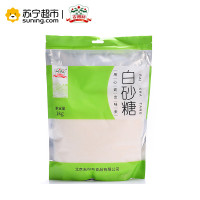 吉得利 白砂糖1kg