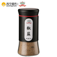 吉得利 椒盐90g/瓶