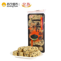 皇族牌手打芝麻夹心糥米饼180g