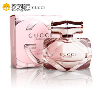 古驰(GUCCI)竹韵女士香水50ml