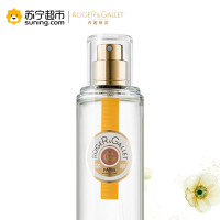 香邂格蕾橘树味悦颜香氛30ml