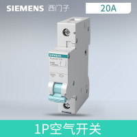 [苏宁自营旗舰店]西门子(SIEMENS)家用漏电保护断路器 1P 2P C16A-C63A/30mA 1P 32A