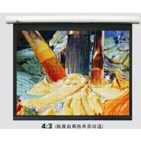 全新JK经科I200系列4：3 120寸白塑高清手动幕