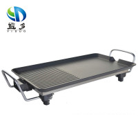 益多001X 电烧烤炉韩式家用不粘电烤炉无烟电烤盘不锈钢管多功能电烤盘铁板烧 烤肉锅/煎烤机 机械式操作 中号