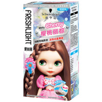 施华蔻斐丝丽泡泡染发乳7-99/9樱桃丽棕30ml+60ml+10ml*2