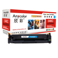 欣彩(Anycolor)AR-CRG046C 硒鼓 专业版 蓝色 适用佳能iC MF735Cx 732Cdw 蓝色
