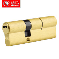 玥玛防盗门锁芯C级全铜防技术开启750A1-85P-AB