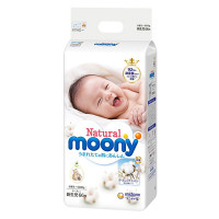 尤妮佳Moony 皇家系列Natural Moony新生儿纸尿裤NB66片0kg-5kg