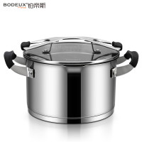 铂帝斯(BODEUX)金领结汤锅20CMG3-DO4-PDIP-5