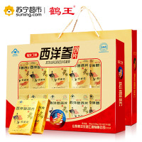 鹤王西洋参含片1250mg*12片*10盒